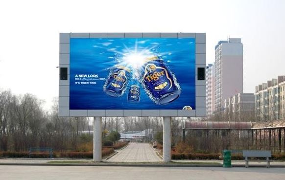LED display LED display