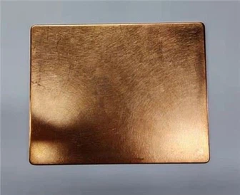 কপার স্ট্যাম্পিং প্লেট